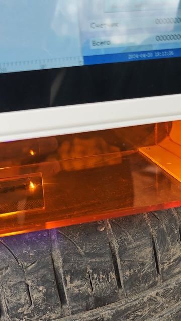 маркировка шин woojamark 5W (50х50mm) смотреть онлайн