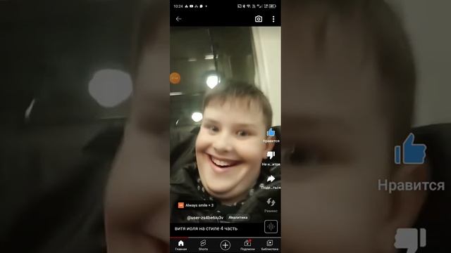 лучшие пародии Вити и оли 4 часть смотреть онлайн