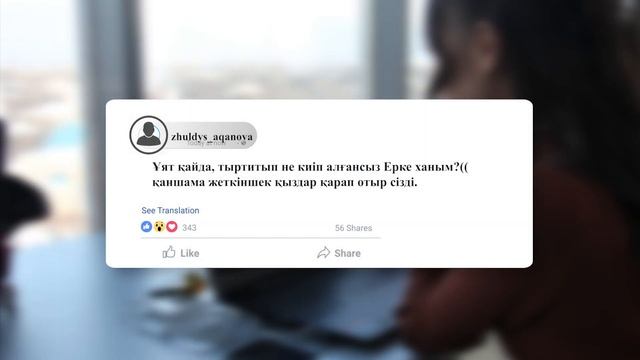 Жұлдызды жаңалықтар. Зейнетке шыққан Досымжан Таңатаров жаңа қызметке тағайындалды.