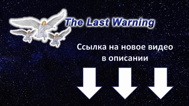 Шоппинг По Воскресеньям Увеличивает Загрязнение. ЭКОЦИД Ложной Субботы МатериЦеркви_ВИДЕО В ОПИСАНИ