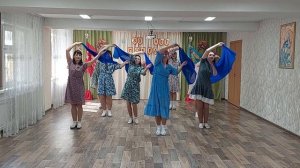 синий платочек