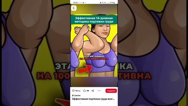1000163850.mp4