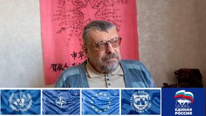 Девятов А. П. "Меньше знаешь - крепче спишь" 2025-03-24