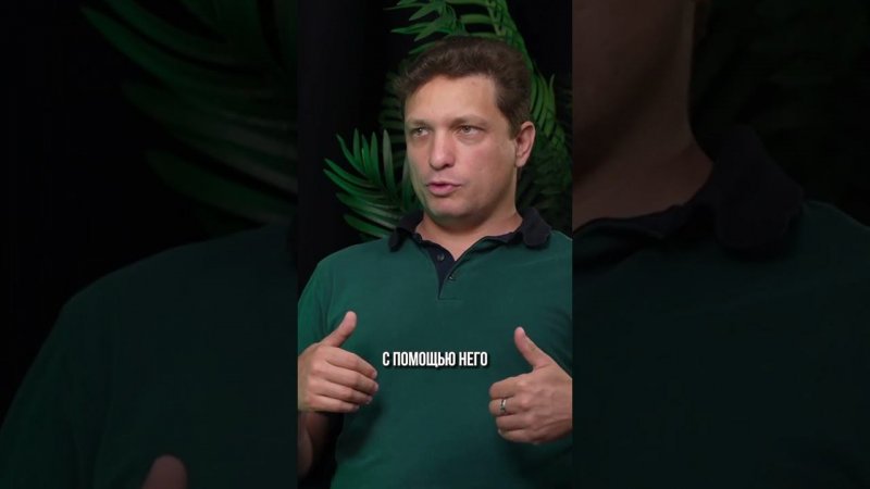 Как такой финансовый консультант?