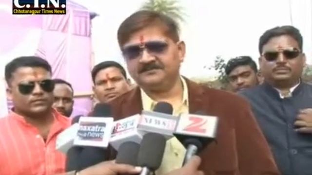 J P Hospital  Research Centre Dhanbad Jharkhand