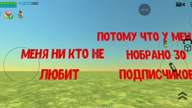 Почему меня не кто не любит😞😞😞😞😞😞😞😞
