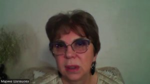 фантастика! вебинар