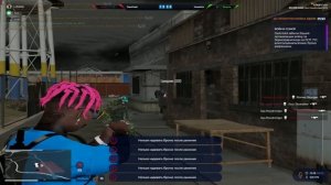 Unki |💋и я джеркаю на сцене💋/ GTA 5 RP \ Eclipse