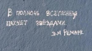 Стихи. В ней без правил вся жизнь...