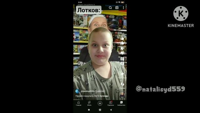 ЛУЧШИЕ ПАРОДИИ Сборник #3 kotiynet смотреть онлайн