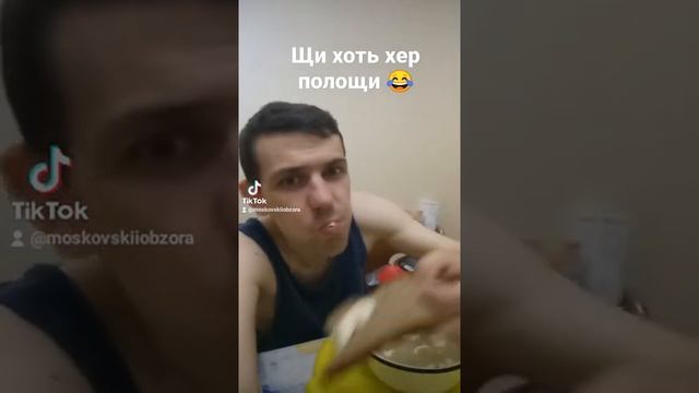 ОБЖОР НА ЩИ ИЗ КВАШЕНОЙ КАПУСТЫ С КЛЮКВОЙ!