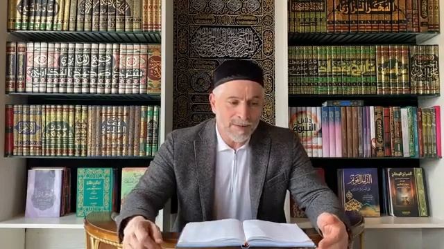 Урок 25-шейх Айнуддин- О Пророке Юсуф,мир ему.11. смотреть онлайн