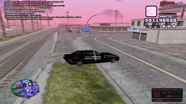 Grand Theft Auto  San Andreas 2022 01 29   18 16 01 03
