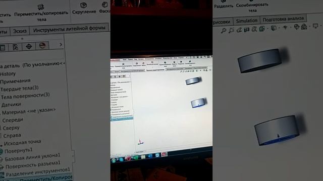 Снятие слепка с детали. Прототип пресс формы. смотреть онлайн