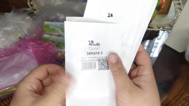 🇺🇦 ВЛОГ | трішки покупок з ЄВИ та Аврори |Розпаковка насіння смотреть онлайн