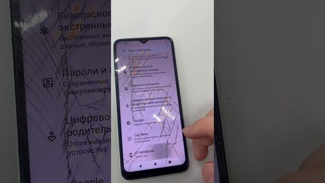 Redmi a2+