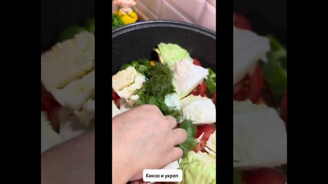 Дымляма из курицы или Басьма очень вкусно и полезно dymlyama жаркое