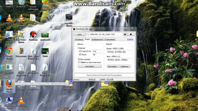 minecarft.пока всем смотреть онлайн