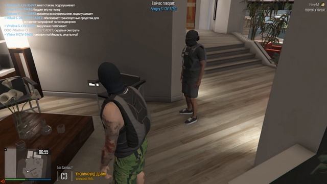 ТРЕЙСЕРЫ — GTA 5 ROLEPLAY | YDDY:RP #25 (ГРАЖДАНСКИЙ)