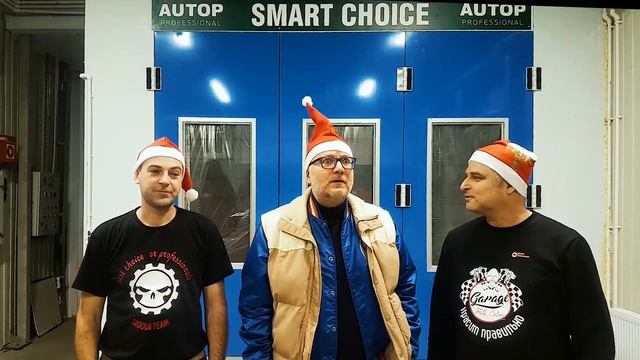 Поздравление от Полихим и Красим правильно с Новым годом 2020!!! смотреть онлайн