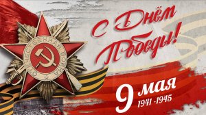 Пундик Есения
