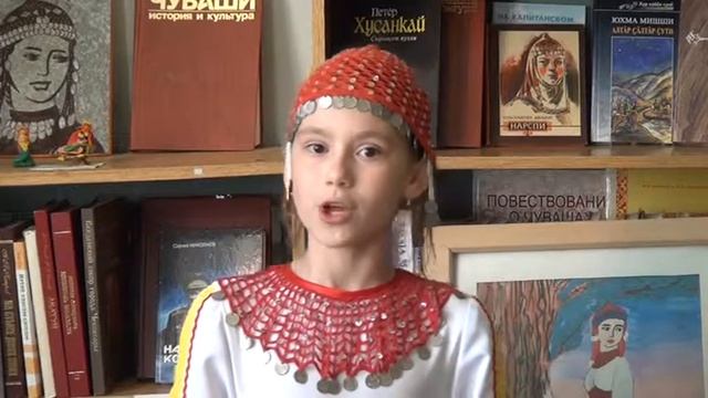 Ефремова Елена смотреть онлайн