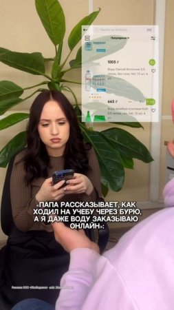 Признавайтесь, каждый слышал эти истории от родителей?)