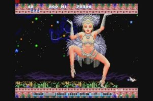 Sega Saturn выпуск 4