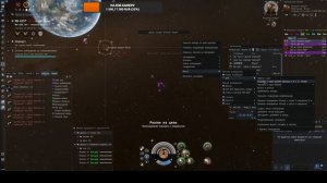 EVE Online- Фарм белтов у Bloodov, Офицер Ahremen Arkah