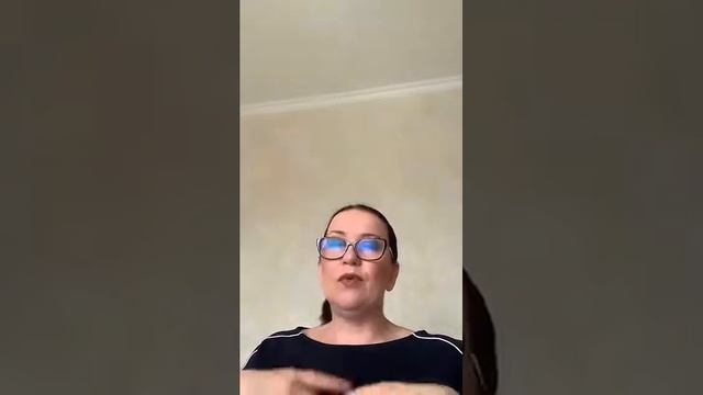 Что мешает нам расти. смотреть онлайн