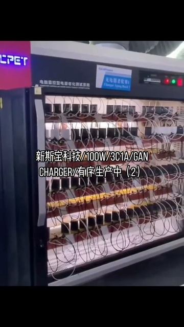 140W 2C1A GaN Charger for macbook pro gallon@xinspower.com смотреть онлайн