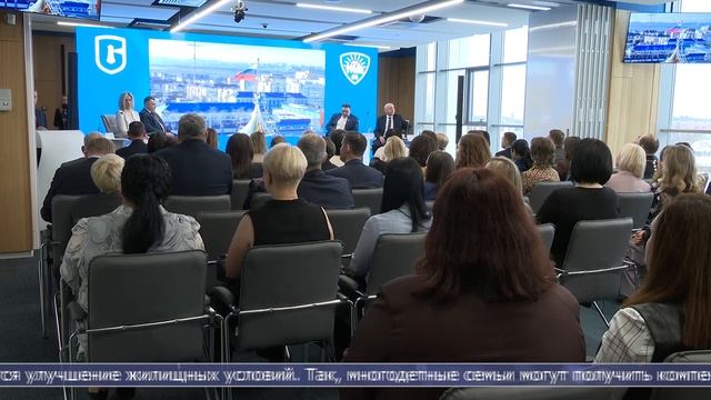 16.04.2025 В Южно-Сахалинске прошла итоговая коллегия министерства социальной защиты