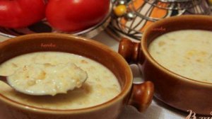 Бедуинский йогуртовый суп