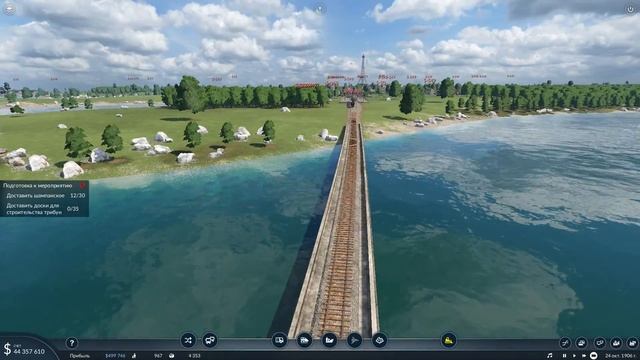 Transport Fever 2 Глава II Задание 7 Невероятные машины 3 смотреть онлайн