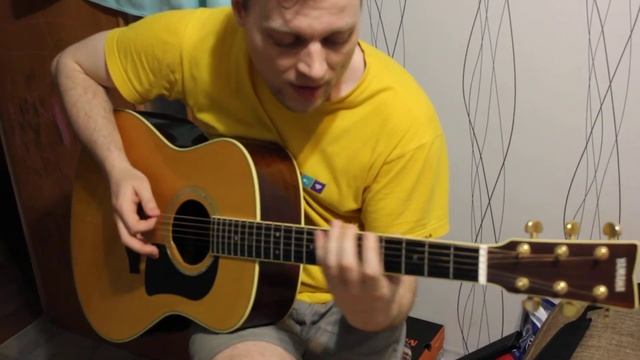 Иванова Ива смотреть онлайн