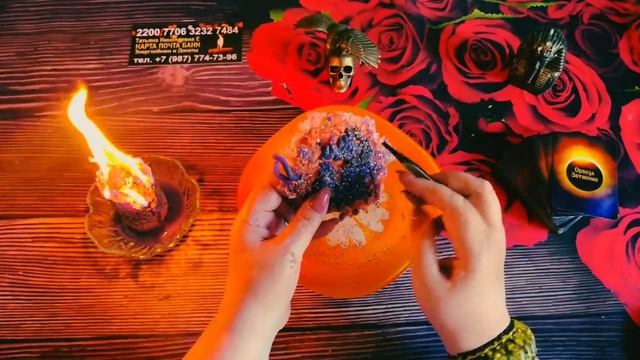 🔥☘️☝️Снимаем порчу на след и на ноги 🔥Отжиг негативных воздействий 🔥☘️✨☝️#ритуалы
