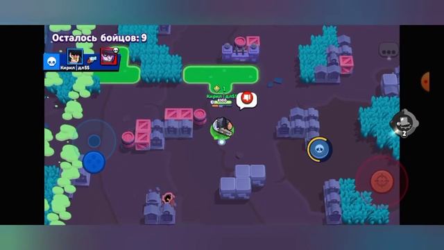 Разговорный ролик.Апнул быка на 26 ранг. смотреть онлайн