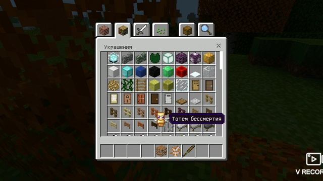 обзор на текстур пак смотреть онлайн