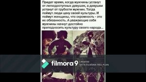 Мир тебя Кавказ!