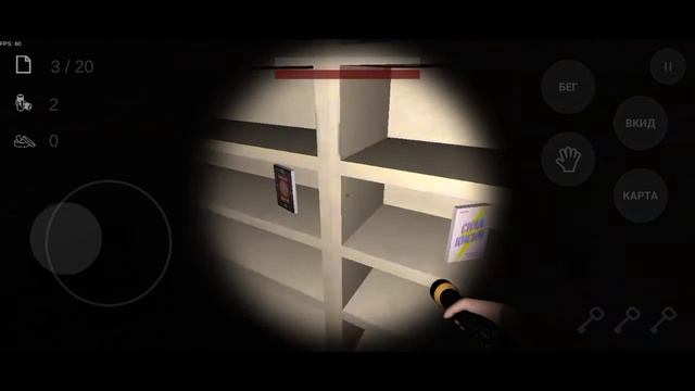 Секреты Анонимуса! | Anonimus horror