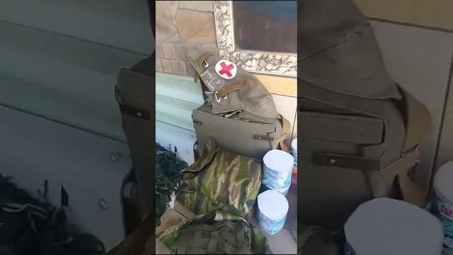 Благодарность за помощь
