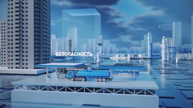 Презентационный ролик ООО "Промприбор-Р" 2025