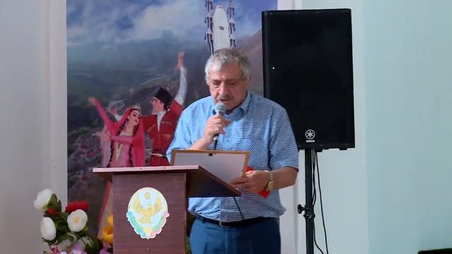 «ГIаданги гIамалги заманги» смотреть онлайн