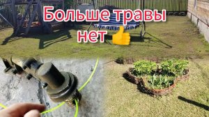 катушка паук для триммера .25 июня 2024 г.#shortvideo #sorts