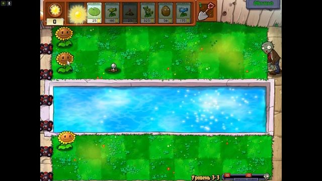 чилим с зомбями в бассейне (PLANTS VS. ZOMBIES), Прохождение смотреть онлайн