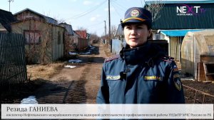 Сжигать или выбрасывать?