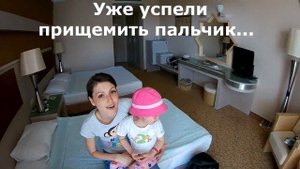 Турция - 2017. Часть 2. Мукарнас. Turkey - 2017. Part 2. Mukarnas Resort & Spa Hotel.