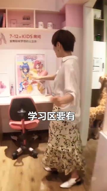 3212 1596 смотреть онлайн