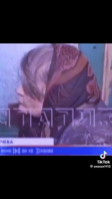 бабка читает рэп
