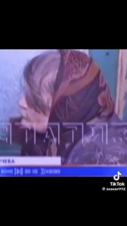 бабка читает рэп